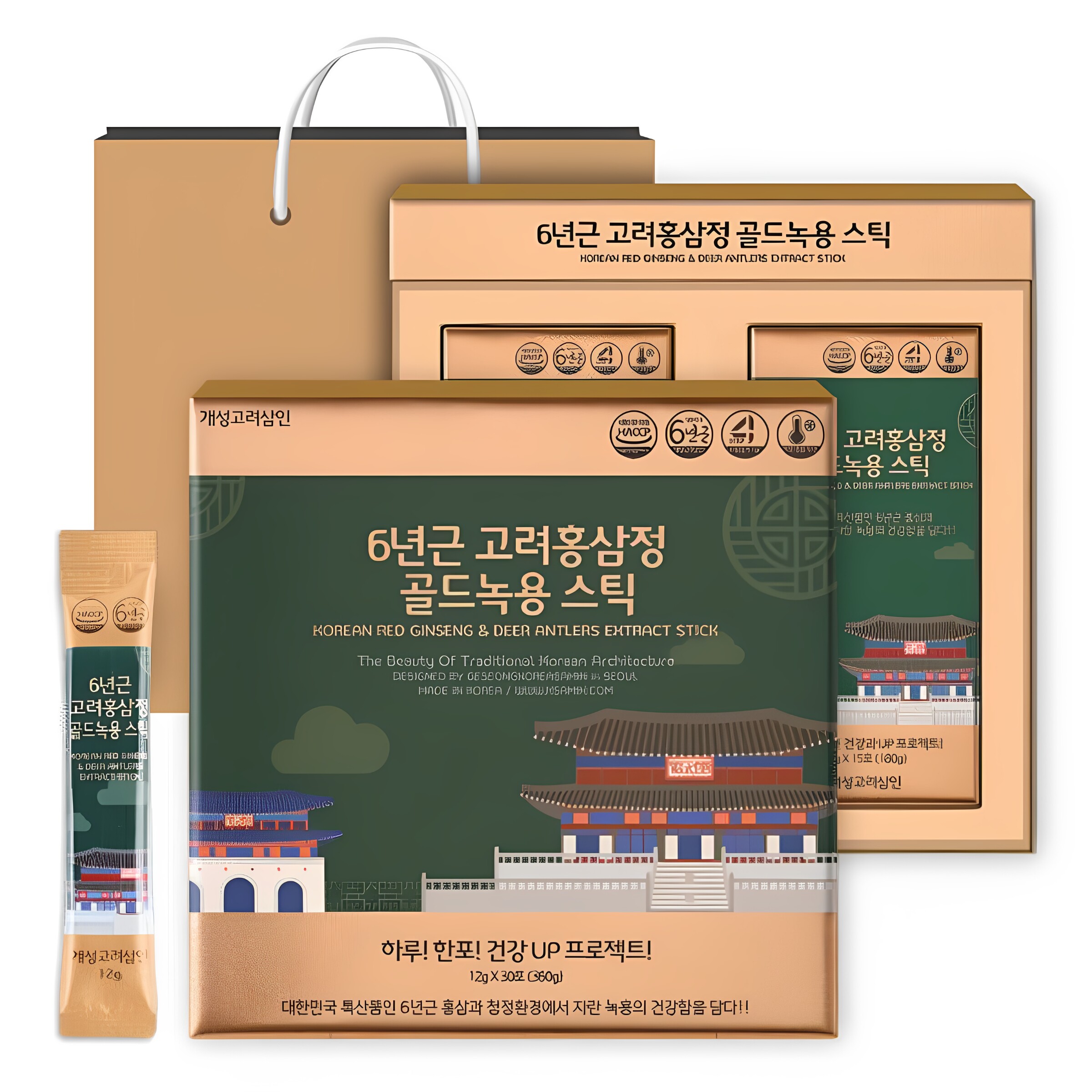 开城商人韩国人参六年根红参高丽参液鹿茸浓缩饮液礼盒12gX30进口