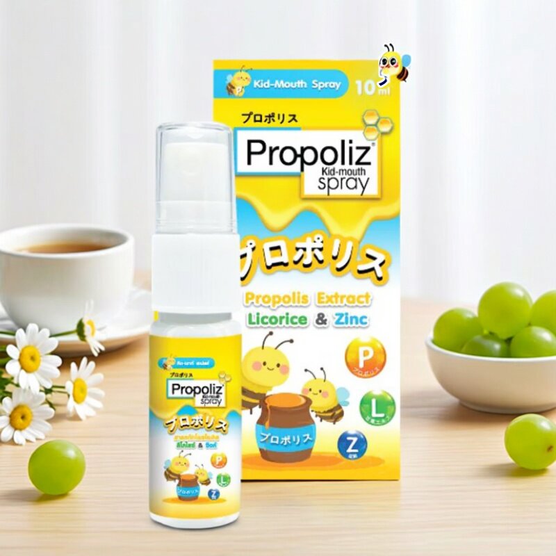 Propoliz 儿童款泰国蜂胶口腔喷雾10ml适用于1岁以上加薄荷油