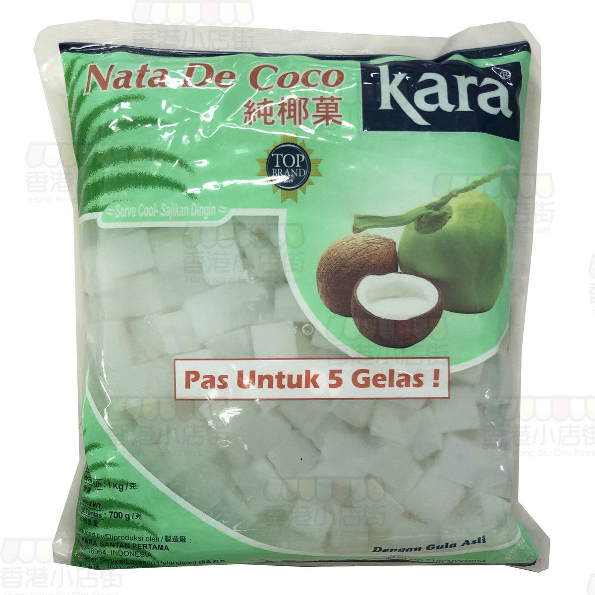 进口佳乐牌袋装椰果粒1kg1件椰青果椰子粒椰果肉健康清新椰子味