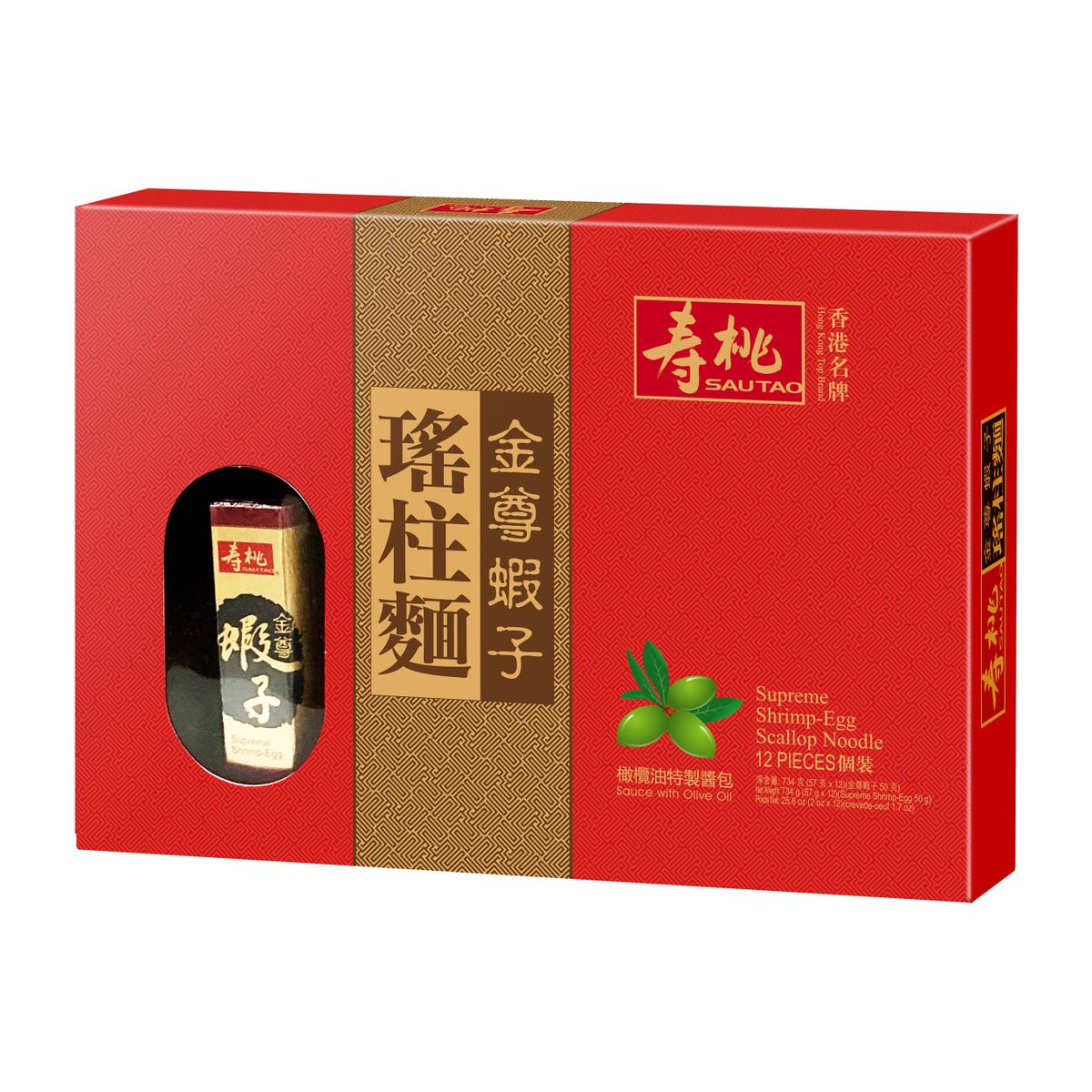香港进口寿桃牌寿桃御品瑶柱面礼盒 (12个装)