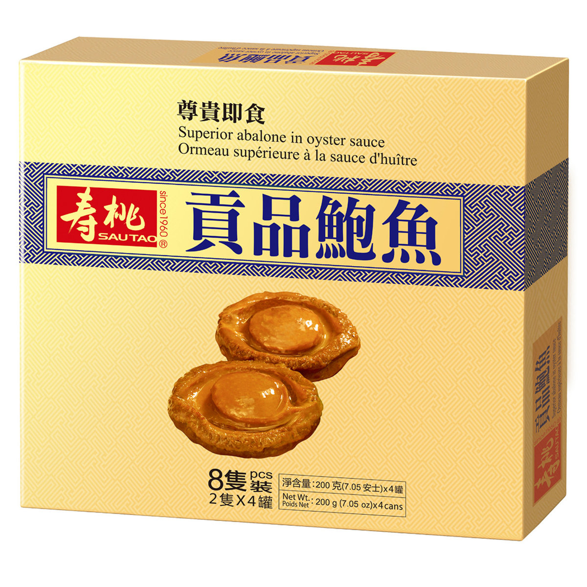 香港进口寿桃牌寿桃贡品即食鲍鱼礼盒 (4罐装)