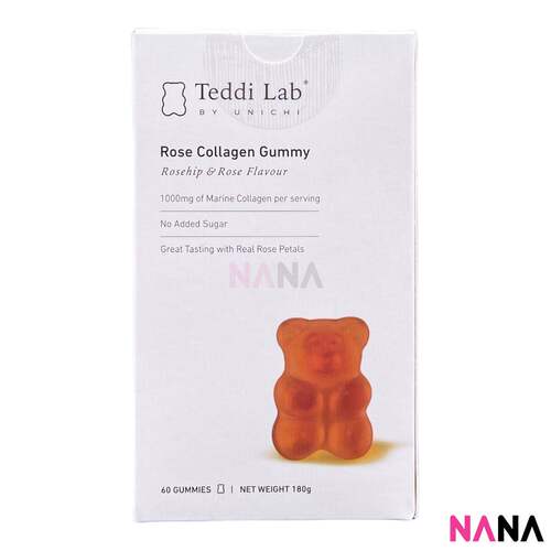 进口澳大利亚 Teddi Lab玫瑰果胶原蛋白小熊软糖60粒0脂肪