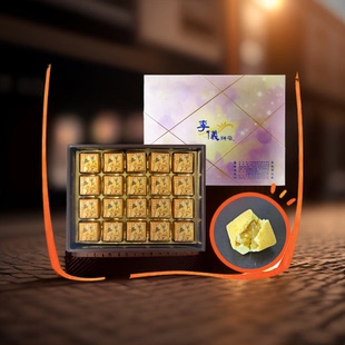 台湾李仪饼店-李仪凤梨酥20入此日期前食用2026年1月21日中式糕点