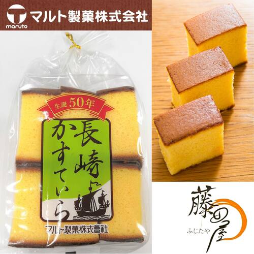 Maruto 长崎蜂蜜蛋糕6件入零食包装传统戚风蛋糕长崎蛋糕慕斯