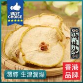 上环海味佬办馆 天津雪梨干300克雪梨干可清润肺生津润燥雪梨干汤