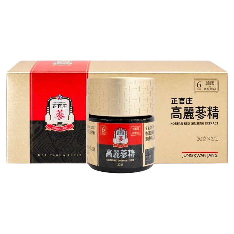正官庄 高丽参精礼盒装30gx3高纯度高丽参精华百分百无添加补身体