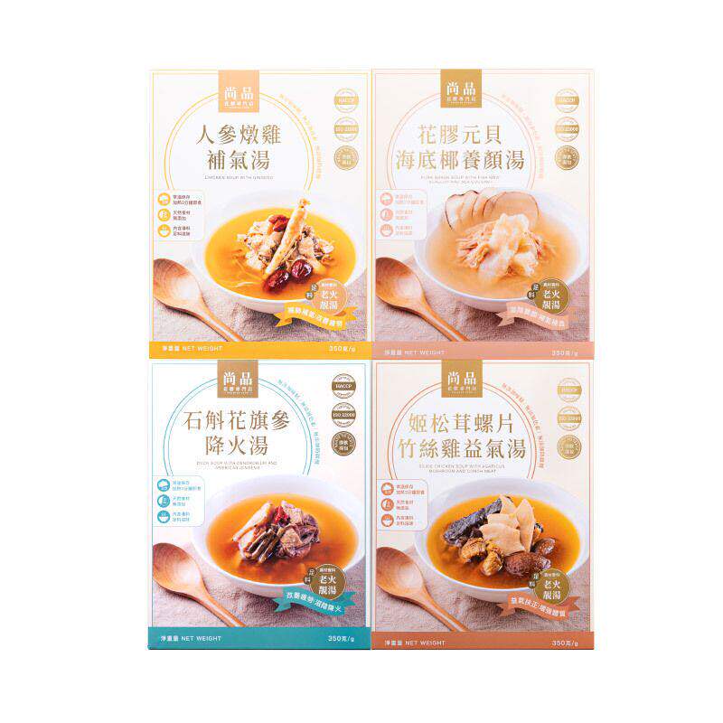 尚品 - 尚品健康无添加即饮汤包套装4盒原味原味汤汤料