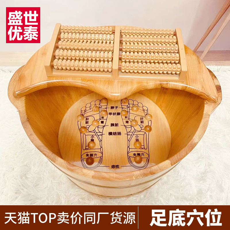 保温泡脚桶木质家用中式实木
