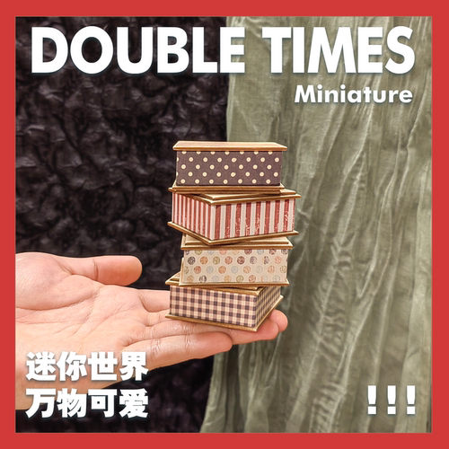 复古摆台娃娃屋迷你微缩食玩模型摆件场景配件桌子面包架展示柜