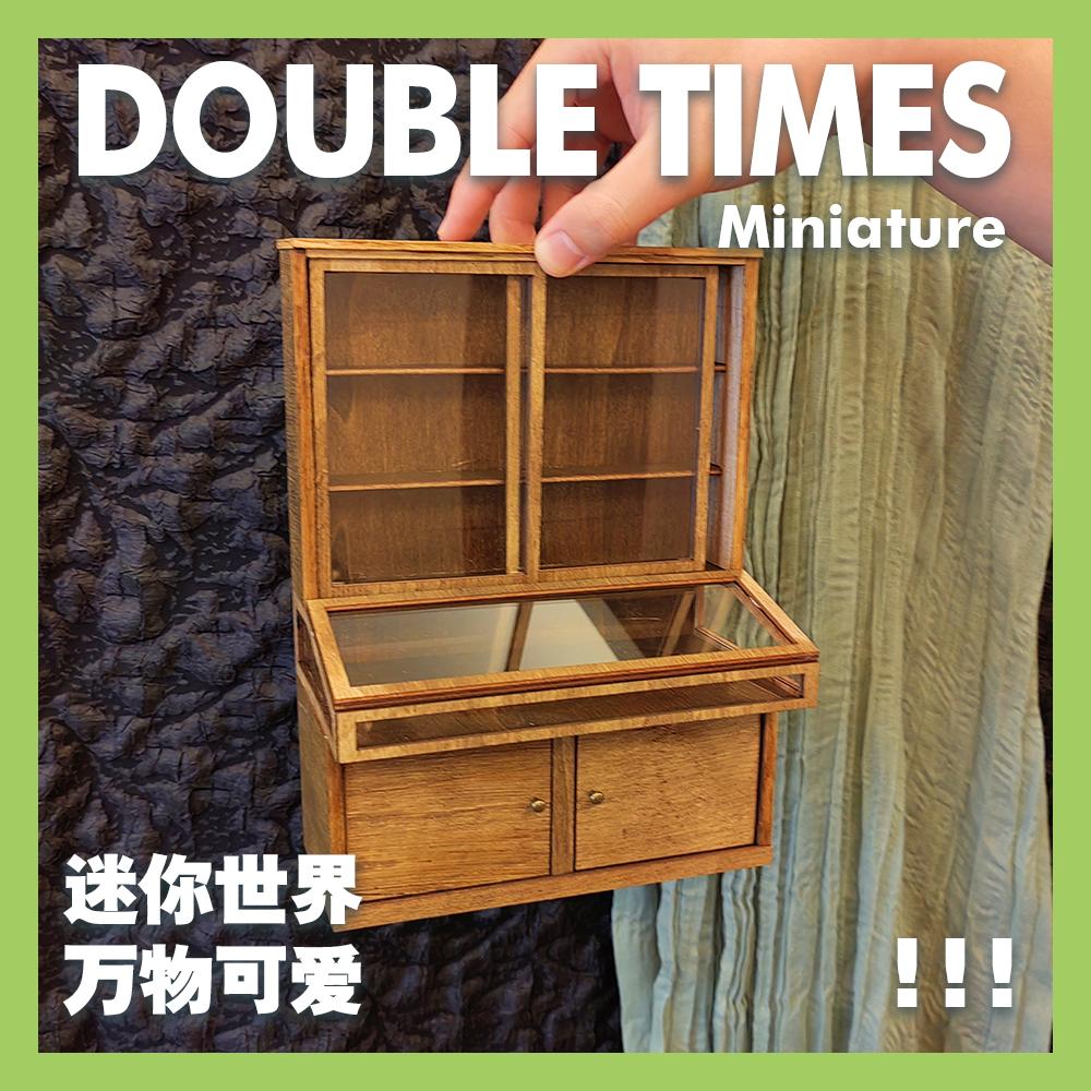 小布ob11娃娃屋迷你超市微缩食玩模型摆件场景配件面包架展示柜
