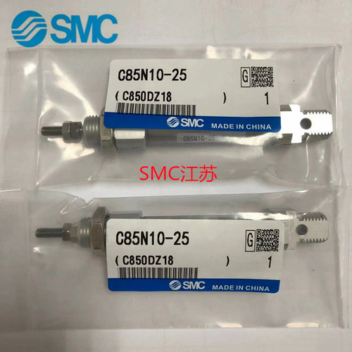 全新原装SMC正品气缸C85N12/CD85N12-125 /160/200-B不锈钢气缸
