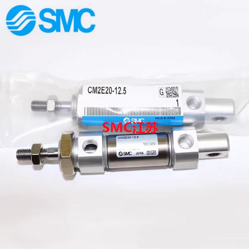 原装SMC迷你气缸CM2E25/CDM2E25-100Z-125A-150AZ-175FZ-200AFZ