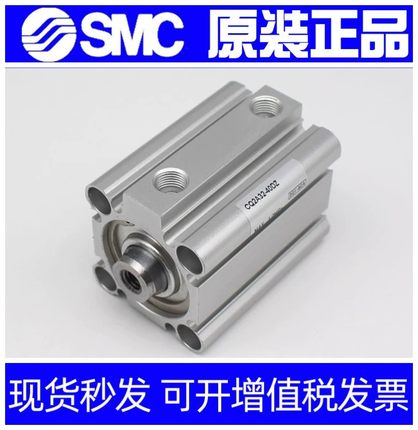 原装SMC薄型缸CQ2B40/CDQ2B40-25DZ-30DMZ-35DCZ-40DCMZ-XB6-XC8