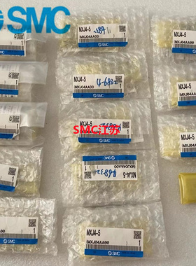 SMC滑台气缸MXJ4-MXJ6-MXJ8-5C-10C-15C-20C-CS-CT-CP-CSP-CTP