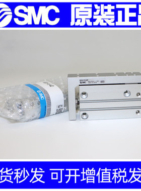 原装SMC气缸MXH6/10/16/20-5Z/10Z/15Z/20Z/25Z/30/40Z/50Z/60Z