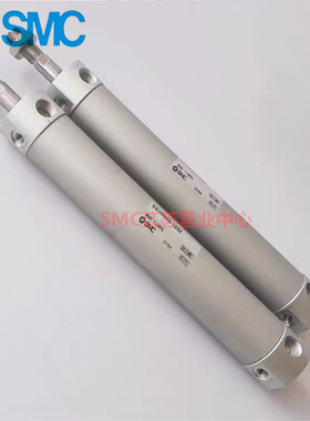 原装SMC气缸CG1ZN20/CDG1ZN25/32/40/50/63-25-50-75-80-100-125Z
