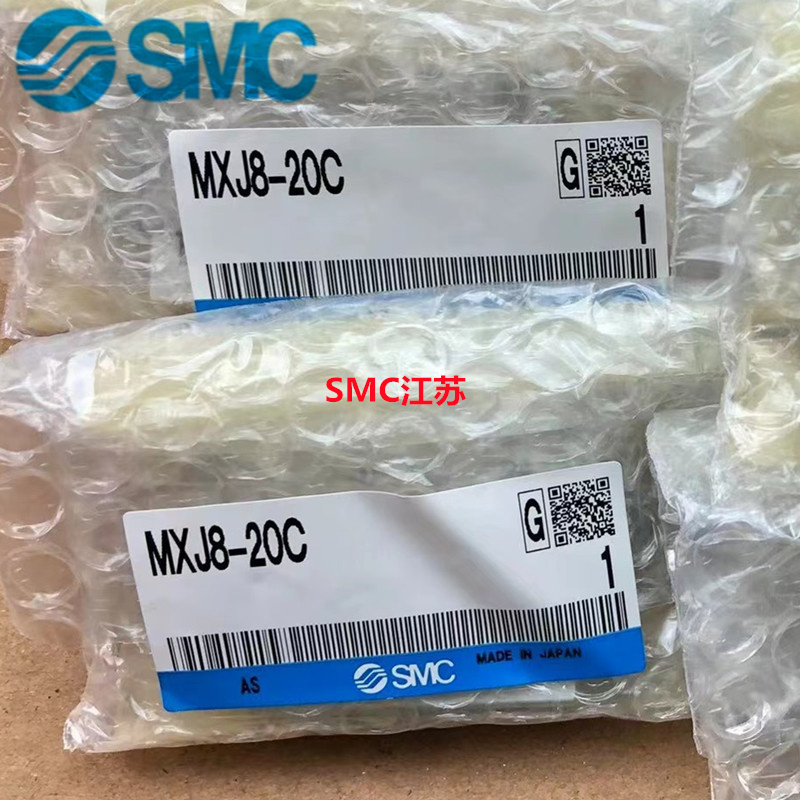全新SMC滑台气缸MXJ6L/MXJ8L/MXJ4L/MXJ8/MXJ6/MXJ4-5P-10-15-20P