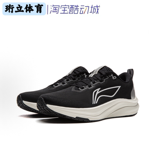 李宁赤兔8男子2026新款透气耐磨回弹稳定支撑低帮跑步鞋ARPW019