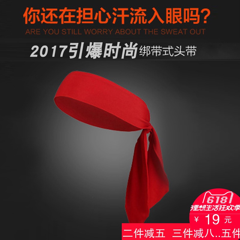 嵤 Le R-BAO chạy bộ chuyên nghiệp vớ thể thao nén vớ mắt cá chân thoải mái khử mùi marathon chạy đường dài tất thể thao nữ cổ cao