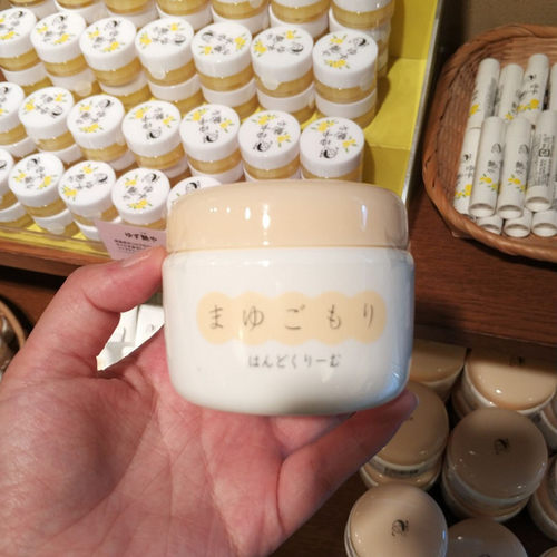 保湿日本yojiya保湿滋润护手霜