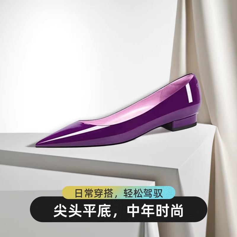 俏佳女浅口平底尖头漆皮单鞋百搭