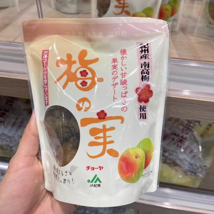 香港楼上正品纪州CHOYA梅子(酒精含量约7%)200g/袋