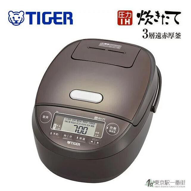 日本代购原装tigerih加热电饭锅
