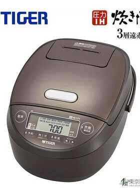 日本代购原装TIGER虎牌智能压力土锅电饭锅电饭煲直邮包税IH加热