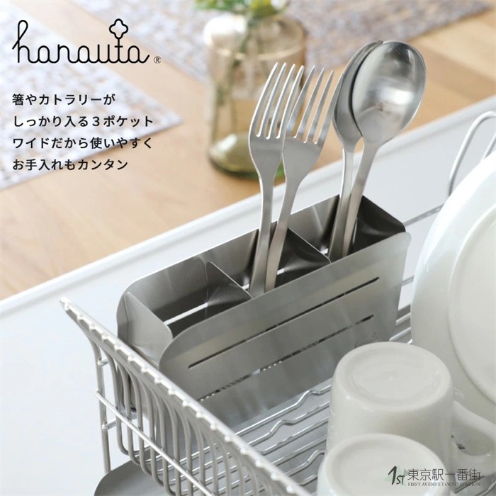 不锈钢餐具筷勺叉整理收纳架