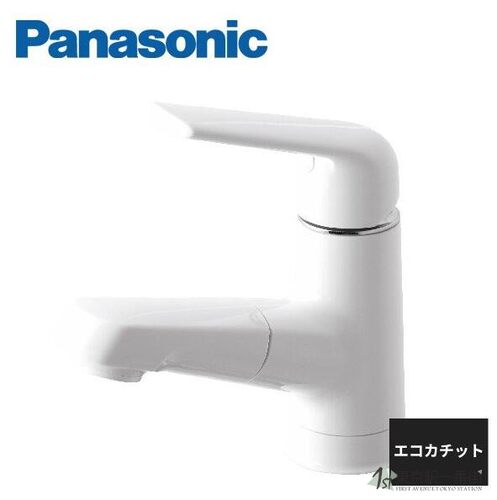 日本松下panasonic头部功能龙头