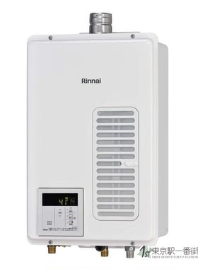 日本代购林内室内热水器强排机RUX-V1615swfa(B)-E 2023年款