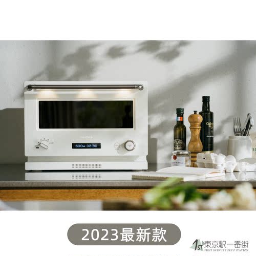 K09A烤箱智能微波炉一体机