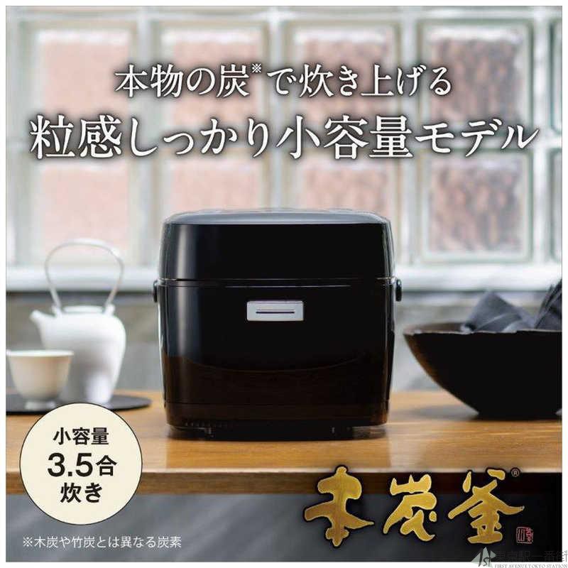 三菱电饭煲预约煮饭电磁迷你