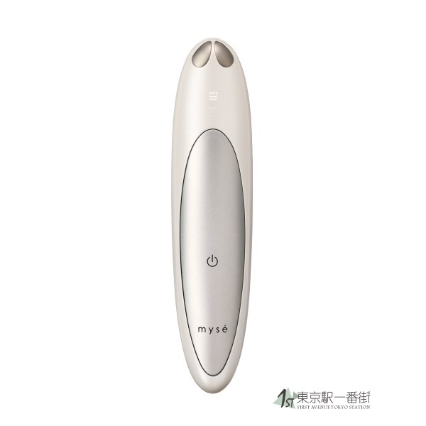 雅萌眼部专用美容仪眼周护理