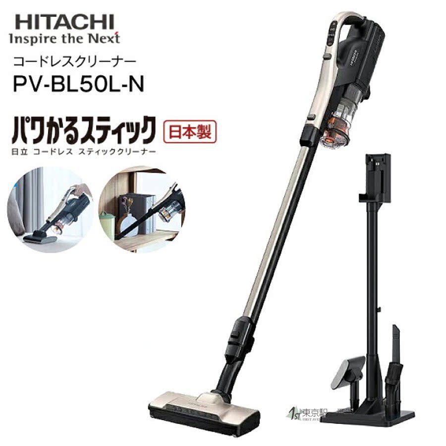 清洁缝隙动力强劲家用轻型吸尘器