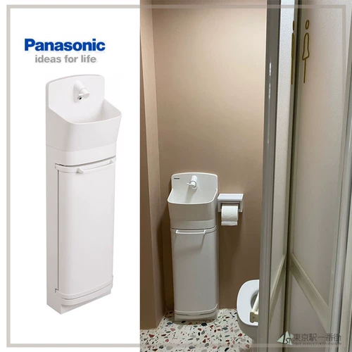 (Spot) Японская местная панасонная рука Panasonic -To -Basin Want Cabinet вместе+холодная вода большая