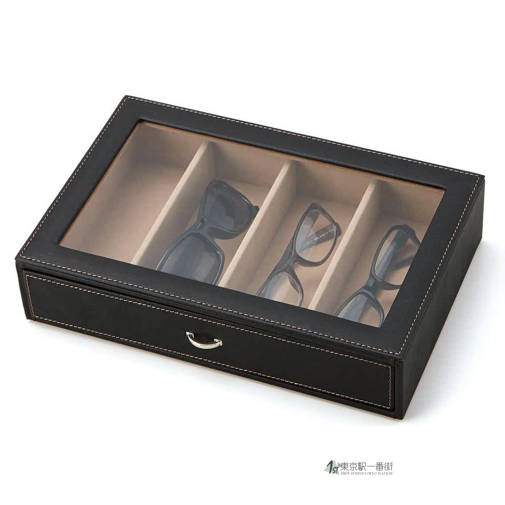 茶谷产业高档皮质方形眼镜盒