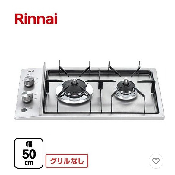 林内进口燃气灶四眼多灶口不锈钢面防干烧自动灭火复古欧式嵌入式