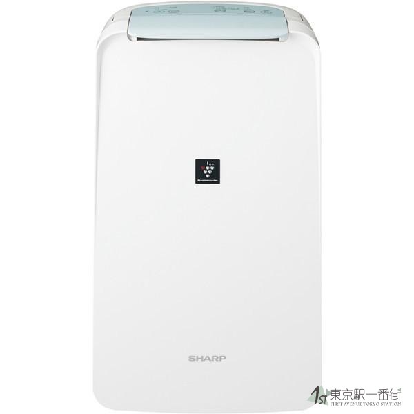 日本进口自动夏普除湿干燥器抽湿压缩机离子空气消毒杀菌 卧室 71
