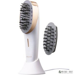 日本直邮 myse 脸部提升护理面部电子美容仪 MS-80W-1头皮按摩