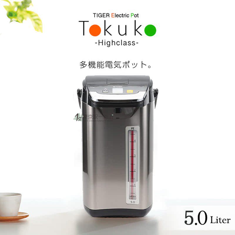 日本直邮 tiger虎牌 PIE-A501蒸汽电热水壶即热保温全新正品包邮