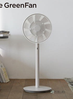 日本直送 巴慕达 balmuda静音遥控循环落地电风扇白色 EGF-1700