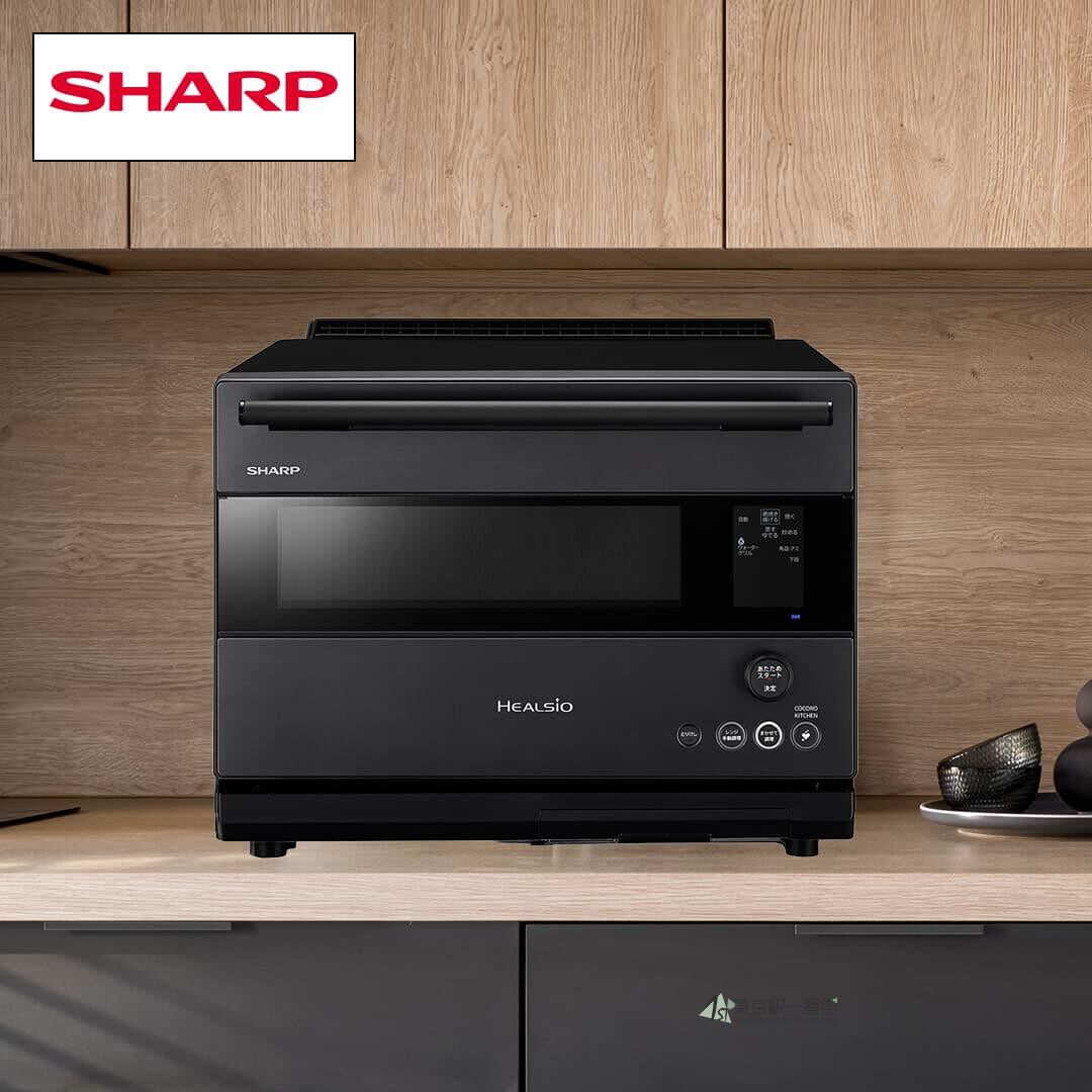日本SHARP夏普24年新款家用微蒸烤箱水波炉可发酵蒸箱30L AX-RS1B