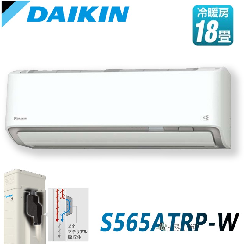 变频大2匹家用空调冷暖挂机卧室