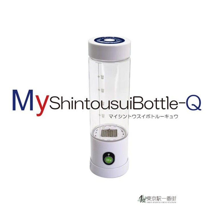 MyShintousui便携式水素水杯