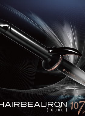 日本直邮新款LUMIELINA107Dplus卷发器棒不伤发负离子发卷发棒