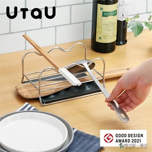 极简设计不锈钢厨房台面多功能锅盖架餐具厨具杯架 日本代购 UtaU