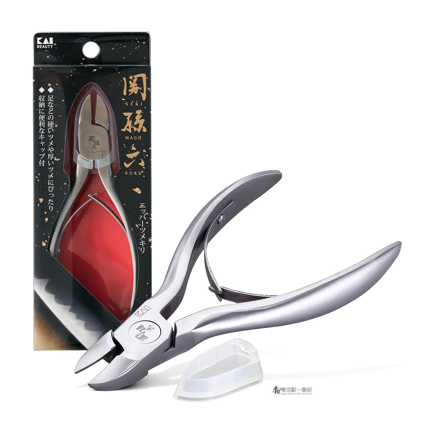 日本代购 包邮KAI贝印 关孙六 足用指甲刀 指甲钳 厚指甲用HC3535