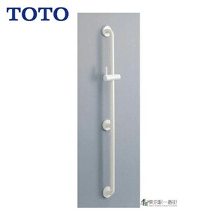 日本直送TOTO浴室花洒滑杆 扶手升降杆二合一 TS135GY12RR