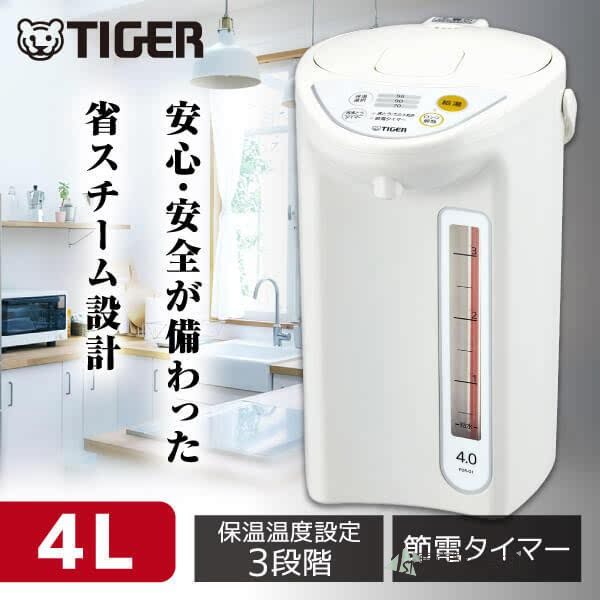 虎牌tiger家用商务电热水壶